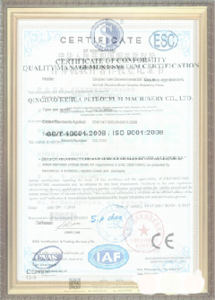 沂南游览路线规划示例