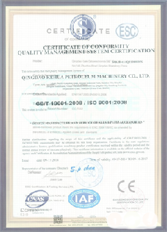 沂南景区点位图标示例